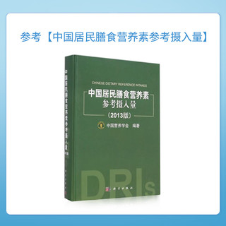 GNC健安喜每日营养包*30袋 男性40+ 综合复合维生素矿物质 鱼油玛咖奶蓟钙 海外 男性40+  每日营养包*30袋