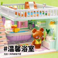 ZHEGAO 哲高 积木小颗粒玩具益智拼装模型公寓宝熊街景2023新款女孩系列