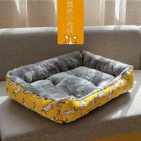 LISM创意家居狗窝猫窝四季通用小中大型犬狗狗宠物用品 小拽鸡 45*30CM【3斤内】