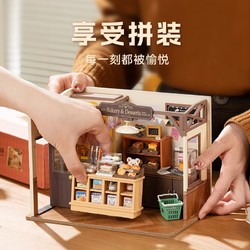 Robotime 若态 若来贝卡的面包店手工diy小屋小房子微缩模型创意场景迷你立体