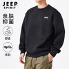 Jeep 吉普 运动T恤