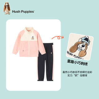 暇步士（Hush Puppies）童装男童女童套装2023冬装儿童套装保暖双刷双摇粒绒时尚休闲 藏蓝 140cm