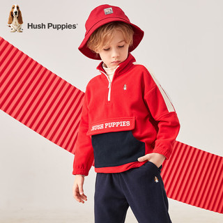 暇步士（Hush Puppies）童装男童女童套装春装儿童套装蓬松摇粒绒舒适保暖时尚休闲 珊瑚红 155cm