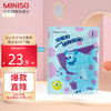 名创优品（MINISO）迪士尼皮克斯苏利文系列暖身贴 暖宝宝保暖贴发热贴（8片装）*3盒