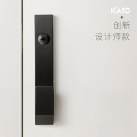 KABO 德国KABO磁吸门锁室内现代极简卧室实木门把手静音房门锁设计师款