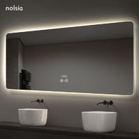 nolsia 大尺寸智能浴室镜挂墙式卫浴大镜子2米别墅双台盆洗手台镜子壁挂