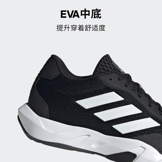 adidas AMPLIMOVE TRAINER M舒适运动鞋男子阿迪达斯IF0953 黑色/白色/灰色 42