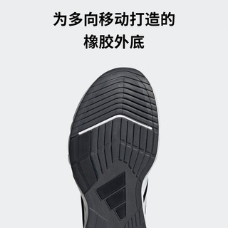 adidas AMPLIMOVE TRAINER M舒适运动鞋男子阿迪达斯IF0953 黑色/白色/灰色 42