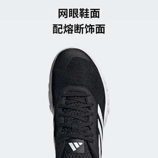 adidas AMPLIMOVE TRAINER M舒适运动鞋男子阿迪达斯IF0953 黑色/白色/灰色 42