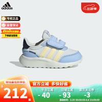 阿迪达斯（adidas）童鞋24春男女儿童休闲魔术贴运动鞋 ID1156蓝 9K/26.5码/155mm 