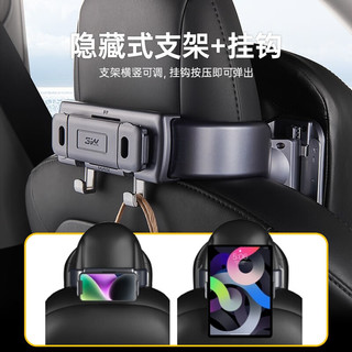 3W汽车头枕护颈枕适用特斯拉ModelY/3车载头枕座椅靠枕内饰 简约支架-黑色麂皮绒/1个