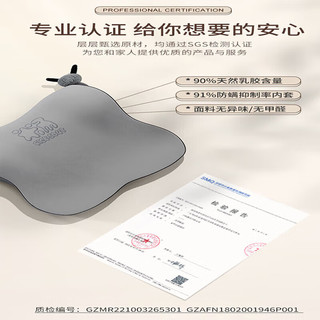 icaroom 爱车屋 车用腰靠