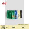 H&M童装男童2024夏季5件装可爱印花时尚松紧腰短裤1137429 绿色/动物 90/50