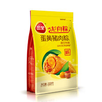  三全 真空包装 真空猪肉粽  100g*2/包 ＜250g 简装