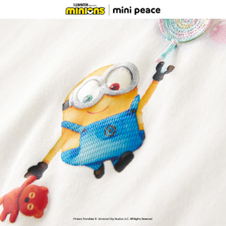 Mini Peace