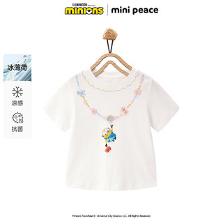 Mini Peace