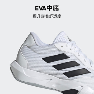 adidas AMPLIMOVE TRAINER M舒适运动鞋小白鞋男子阿迪达斯 白色/黑色/灰色 43