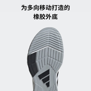 adidas AMPLIMOVE TRAINER M舒适运动鞋小白鞋男子阿迪达斯 白色/黑色/灰色 43