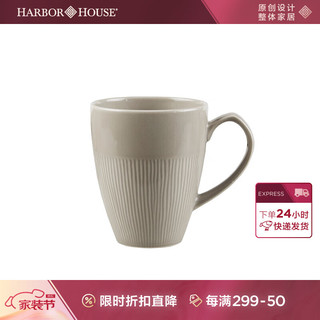 Harbor House美式莫兰迪高温陶瓷餐具套装家用餐盘碗碗咖啡杯碟马克杯西餐盘子 Neo 莫兰迪马克杯- 1件套