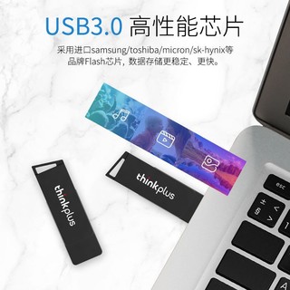 Lenovo 联想 u盘128g高速usb3.0手机电脑通用256g大容量优盘商务MU241