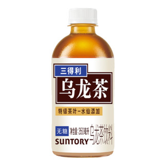 三得利（Suntory） 乌龙茶 茉莉乌龙茶 大红袍组合装 无糖0脂茶饮料 350ml 小茉莉+小乌龙+大红袍【各3瓶】