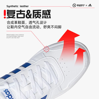 adidas 阿迪达斯 休闲运动鞋