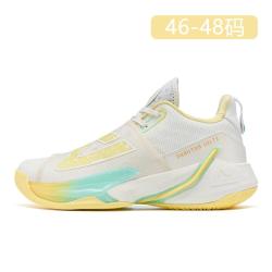 当前位置:>首页>运动户外>运动鞋袜>篮球鞋>peak/匹克篮球鞋>文章详情