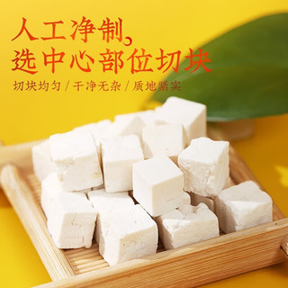 Tongrentang Chinese Medicine 同仁堂