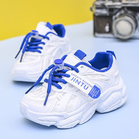 WEIMIYA新款男童运动鞋韩版女童鞋子网面透气儿童跑步鞋中大童休闲鞋