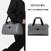 RootSense 根元 智能运动包MINI男女瑜伽干湿分离手提包休闲差旅单肩斜挎包 轻装备运动 星河灰 18L