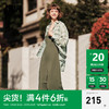 森马（Semir）连衣裙女中长款格子衬衫修身吊带裙2024夏气质两件复古 绿咖色调00345 155/80A/S