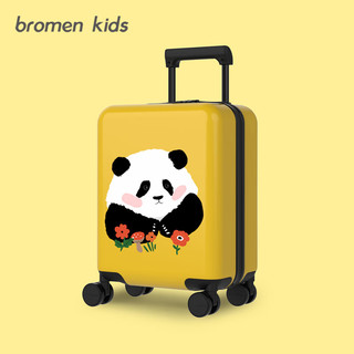bromen kids不莱玫儿童行李箱女童密码拉杆箱卡通皮箱男孩登箱机旅行箱