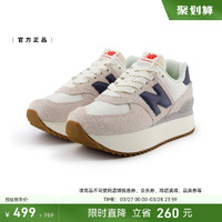 new balance NB官方24年新款女百搭舒适运动厚底增高鞋WL574ZQA