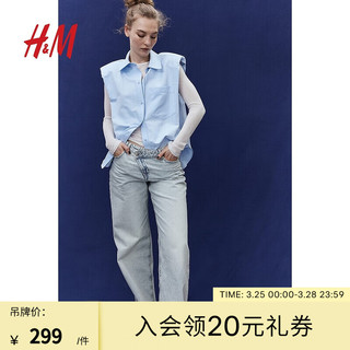 H&M女士牛仔裤2024中腰直筒基础百搭牛仔裤1214316 淡牛仔蓝 155/60A 32