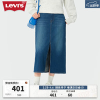 Levi's 李維斯 24春季女士牛仔半裙直筒開衩顯高顯瘦優雅時尚 藍色 26