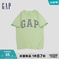 Gap 盖璞 男童2024夏季纯棉撞色logo圆领短袖T恤儿童装上衣890588 绿色 110cm(XXS)亚洲尺码