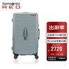 新秀丽（Samsonite）行李箱环保拉杆箱万向轮旅行箱托运箱HG0*63012石板绿27英寸 石坂绿