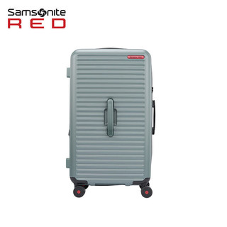 新秀丽（Samsonite）行李箱环保拉杆箱万向轮旅行箱托运箱HG0*63012石板绿27英寸 石坂绿