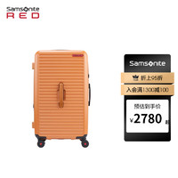 新秀丽（Samsonite）新秀丽拉杆箱 TOIIS C TRUNK 大容量商务行李箱27英寸 HG0*012 黄色 27英寸