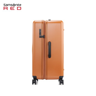 新秀丽（Samsonite）新秀丽拉杆箱 TOIIS C TRUNK 大容量商务行李箱27英寸 HG0*012 黄色 27英寸