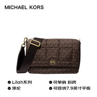 MICHAEL KORS 迈克·科尔斯 Lilah系列单肩斜挎包 32R3G5LC6B BROWN/BLK