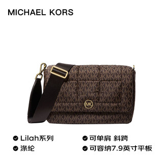 MICHAEL KORS 迈克·科尔斯 Lilah系列单肩斜挎包 32R3G5LC6B BROWN/BLK