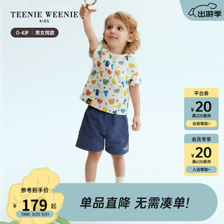 Teenie Weenie Kids小熊童装24春夏男女宝宝短袖亲肤舒适T恤 象牙白 90cm