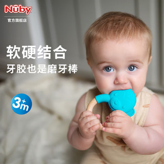 NUBY（努比）婴儿宝宝硅胶牙胶婴儿咬胶以上口欲期防吃手固齿器安抚 猴子 1只装