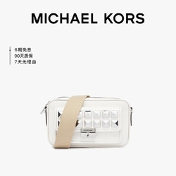 MICHAEL KORS 迈克·科尔斯 铆钉单肩斜挎包 32H1S2BC2T