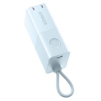 Anker 安克 30W 充电宝+充电器 二合一能量棒Pro 5000mAh