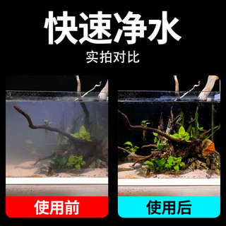 SUNSUN 森森 缸外过滤桶水族箱草缸外置过滤设备YW-02B 过滤桶全套+滤材套餐