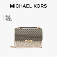 MICHAEL KORS 迈克·科尔斯 女拼色老花单肩斜跨包 30H1GJ4L9V