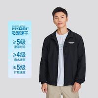 SKECHERS 斯凯奇 24年春质感双层运动外套男户外风衣立领夹克男