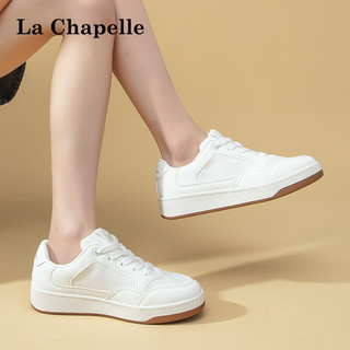 La Chapelle 拉夏贝尔 女士休闲鞋